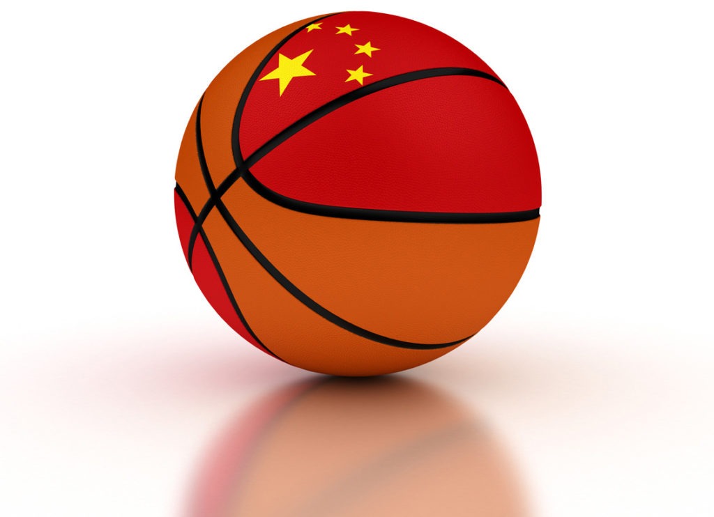 A basketball with the Chinese flag