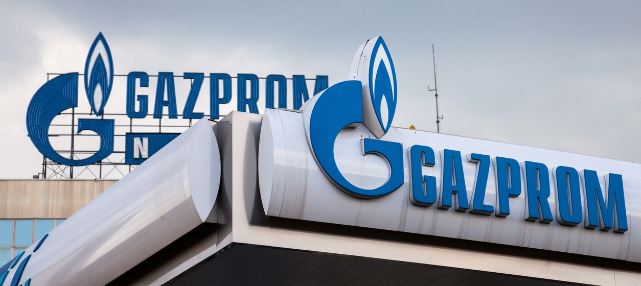 Logo of the Gazprom headquarters for Serbia. Gazprom is one of the main power and energy companies of Russia, with offices worldwide.