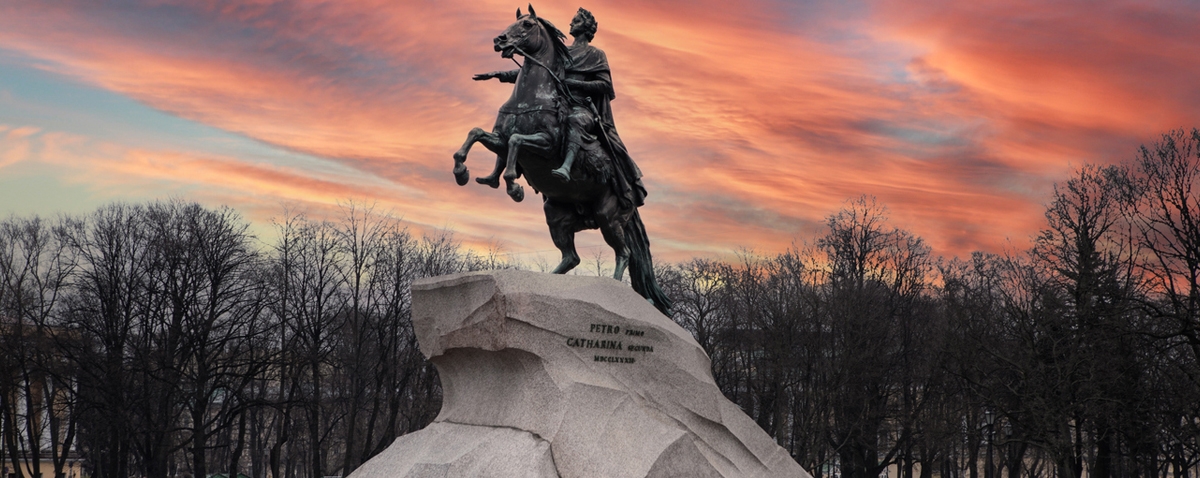monument of Peter the Great