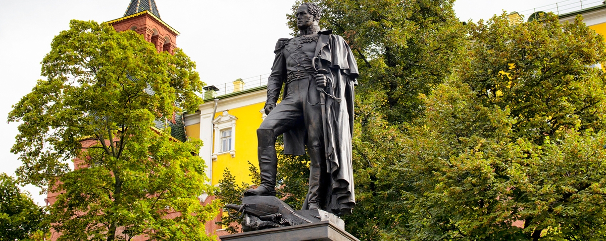 statue of Alexander I