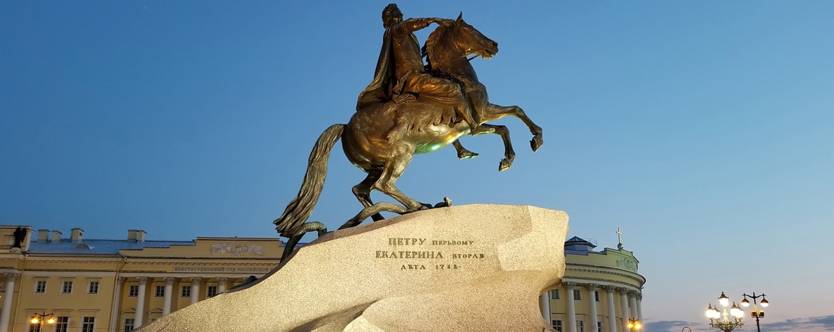 statue of Peter the Great