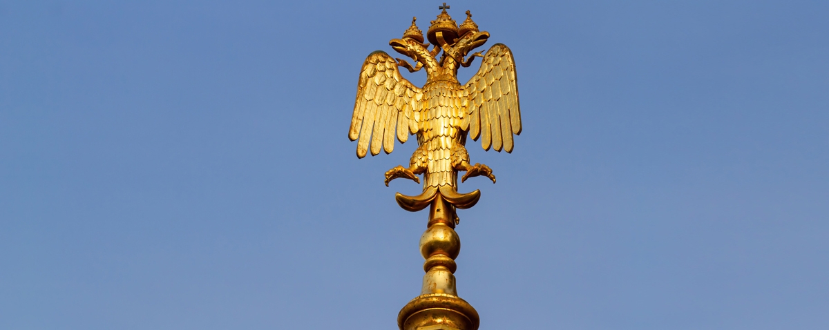 the double-headed eagle, symbol of Tsarist Russia