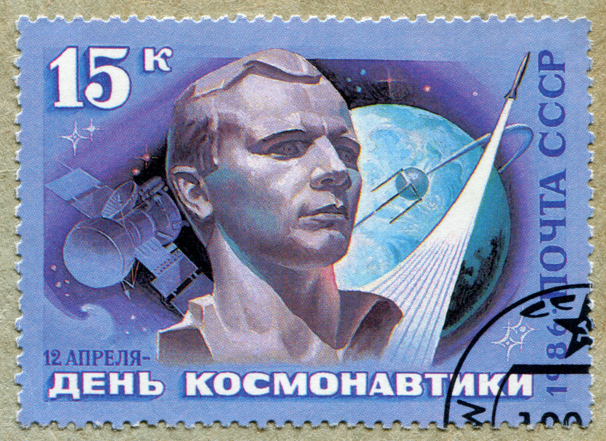 a Yuri Gagarin postage stamp