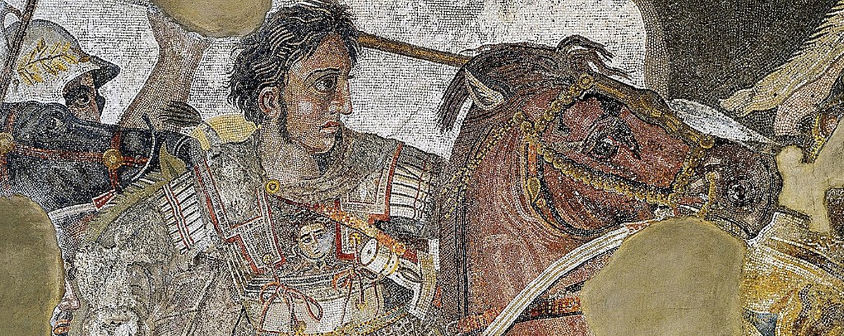 Alexander the Great mosaic