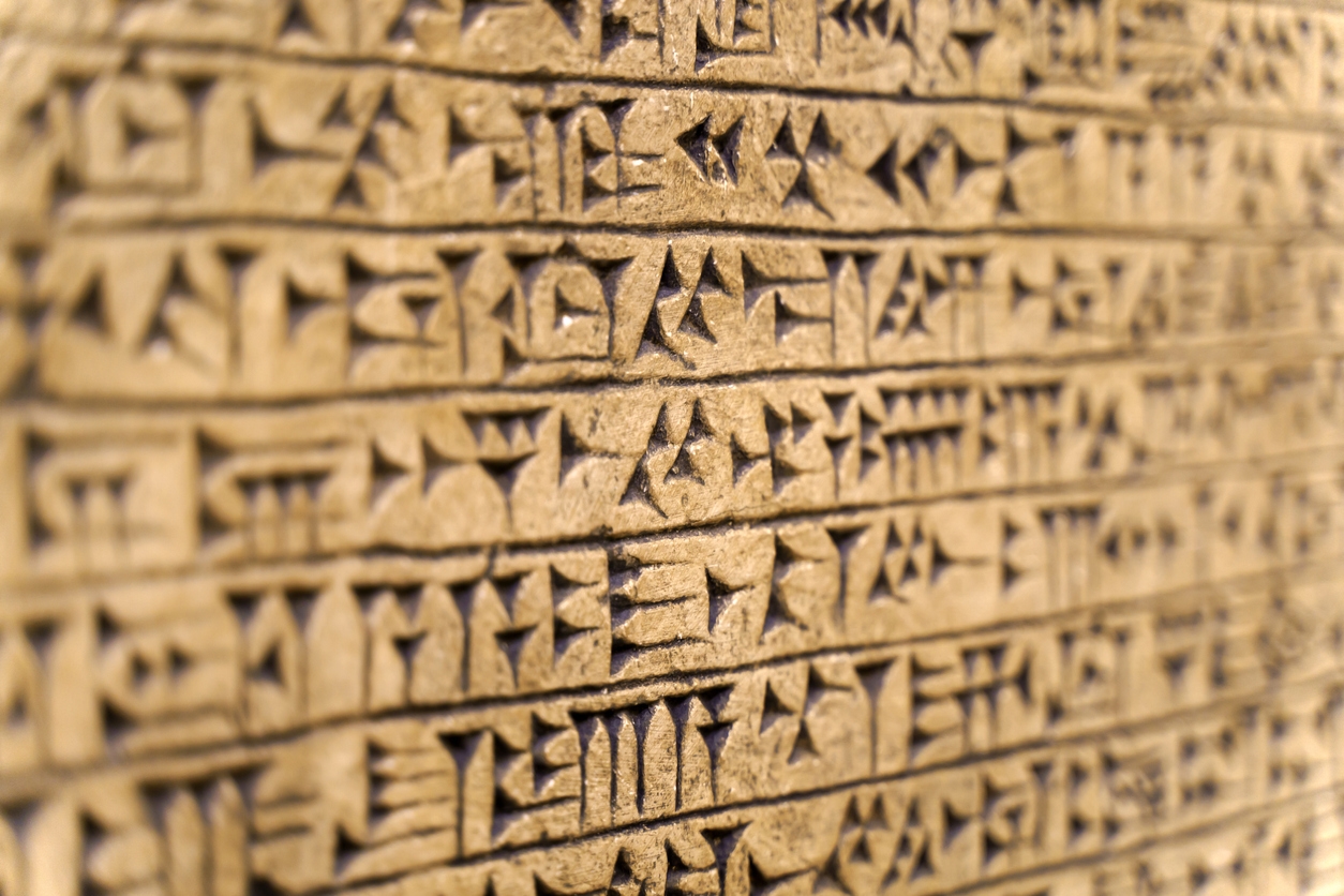 Ancient hieroglyphs of Babylonian civilization