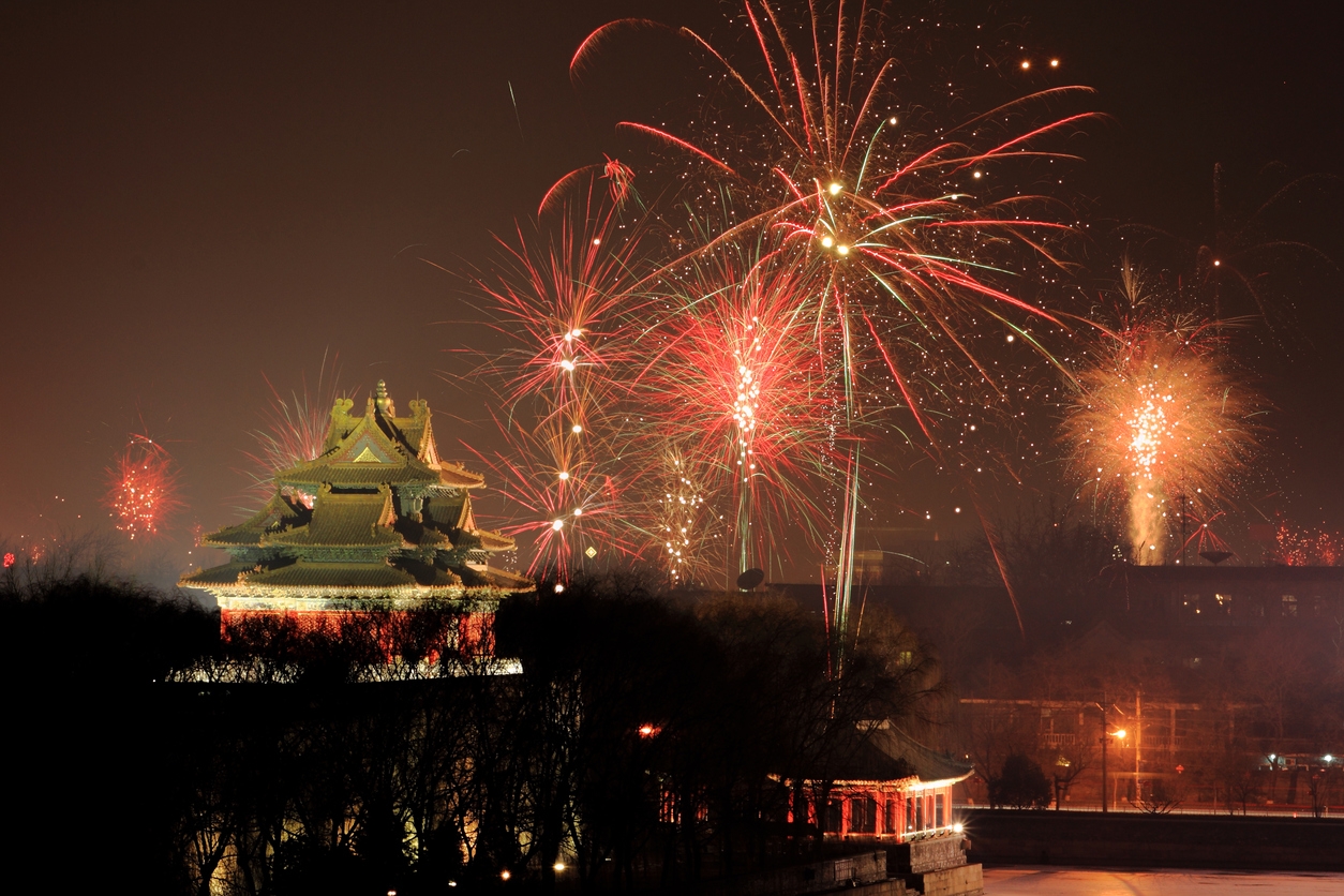 Chinese New Year celebration at the Imperial Palace