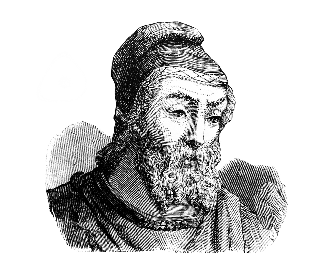 an old portrait of Archimedes