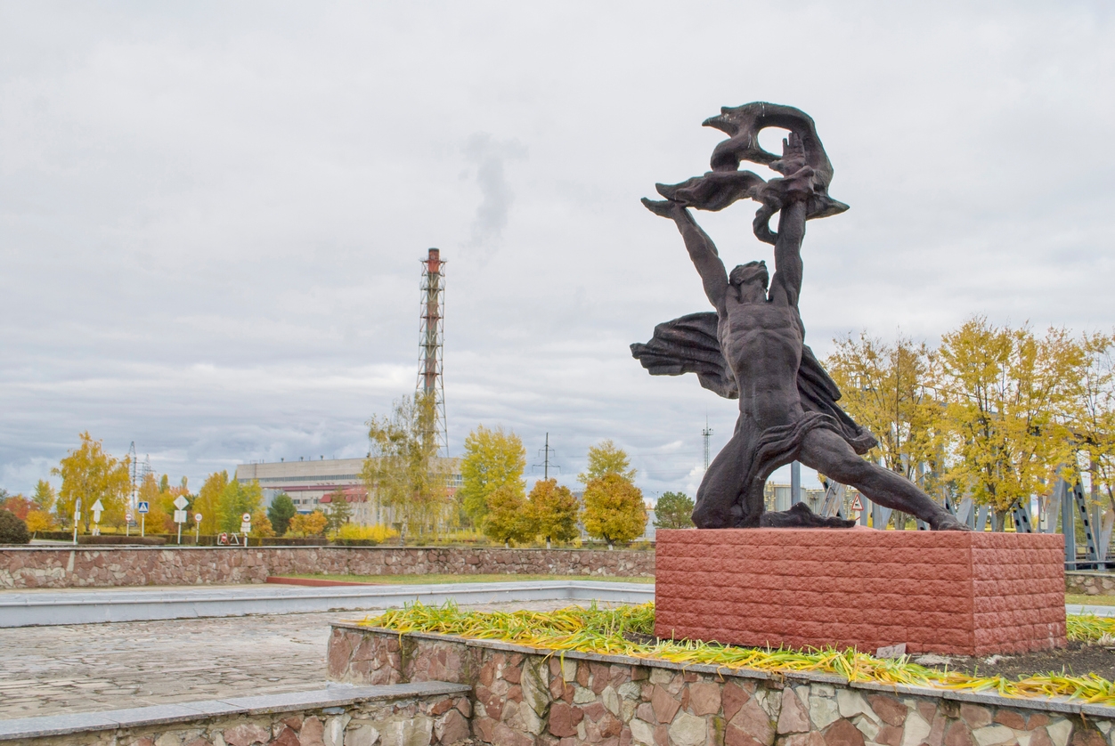 Prometheus Monument near Chernobyl NPP