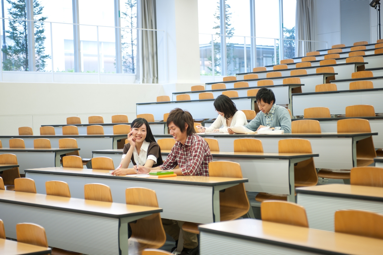Japanese college students
